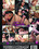 TGirls Experience 22 Vorschau