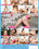 Teen Creampies  3 Vorschau
