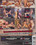 Bound, Exposed & Used Vorschau