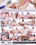 Anal Perfection 13 Vorschau