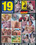 Big-Box Omas  (4 DVDs) Vorschau