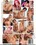 Transsexual Eye Candy 36 Vorschau