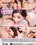 Rimming Ladies  3 Vorschau