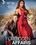 Forbidden TS Affairs Vorschau