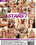 Beautiful Stars  7 Vorschau