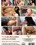 All Anal Access Vorschau