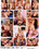 Hot Milf 22 Vorschau