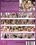 Cuties Have Fun Together Vorschau