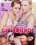 Pussy Addicted Girlfriends Vorschau