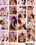 Pussy Addicted Girlfriends Vorschau