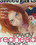Rowdy Redhead Teens Vorschau