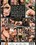 Natural Born Bangers 15 Vorschau