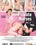 Private Nurses  2 Vorschau