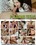 Pleasing Teens Vorschau