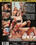 Dirty Impulses Vorschau