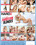 Hardcore Blondes Vorschau
