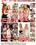 Couples & Teens 2 Vorschau