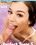 Perfect Teens 5 Vorschau