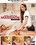 Full Service Massage  2 Vorschau