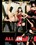 All In: Fuck The Pain Away Vorschau