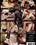 Superwhores 12 Vorschau