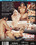 Seducing My Husband Vorschau
