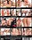 Big Hard And Beautiful 5 Vorschau