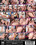 DP Nation  [2 DVDs] Vorschau