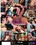 TGirls Experience 26 Vorschau