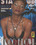 Star Club - Coco Brown Vorschau