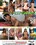 Spicy Hot Chicas Vorschau