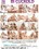 Best of Bi Cuckold Vorschau