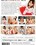 Japanese Cosplay Cuties Vorschau