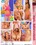 Anal Obsessions Vorschau