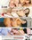 High Class Escorts Vorschau