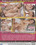 Addicted To Cumming Vorschau