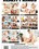Good Hard Fucking 8 Vorschau