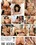 Sweet Girls Ass Crush Vorschau
