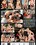 Rocco Slutty Girls Love Rocco 07 Vorschau