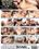 Shared Wives: Interracial Vorschau