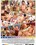 OTB Boyz Condom Collection  2 Vorschau