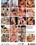 Young And Restless Box #25 , 2-DVD-Set Vorschau