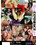 TGirls Experience 29 Vorschau