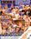 Cuckold 4 Vorschau