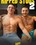 Ripped Studs  2 Vorschau