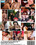 Forbidden Dreams Vorschau