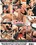 TGirls Experience 30 Vorschau
