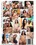 Transsexual Eye Candy 44 Vorschau