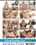 Married Woman 11, A Vorschau