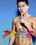 Pride Collection Vorschau